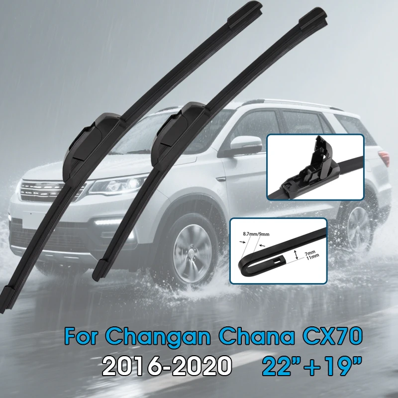 

Автомобильные щетки стеклоочистителя 22 "+ 19" для Changan Chana CX70 2016-2020, лобовое стекло, щетки переднего окна, автомобильные аксессуары