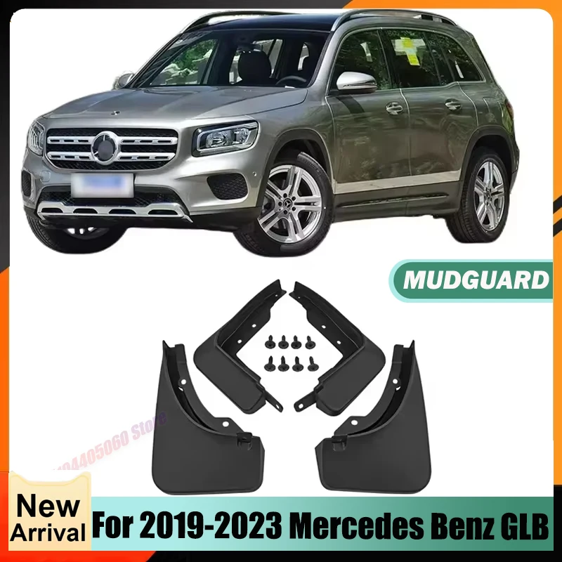 Front Rear Mudguards Mud Flaps Splash Guards For 2019-2023 Mercedes Benz GLB Class X247 Wheels Fender Car Accessories MudFlaps