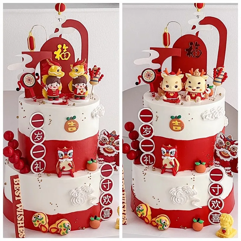 Chinesischer Drachen-Baby-Kuchendekor für Einjährige, Drachenjahr Junge Mädchen Vollmond Geburtstagstorten-Topper für den 1. Geburtstag