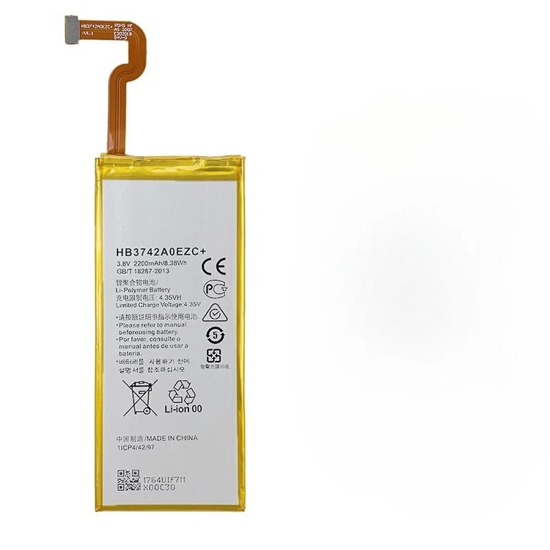 New Replacement Bat…