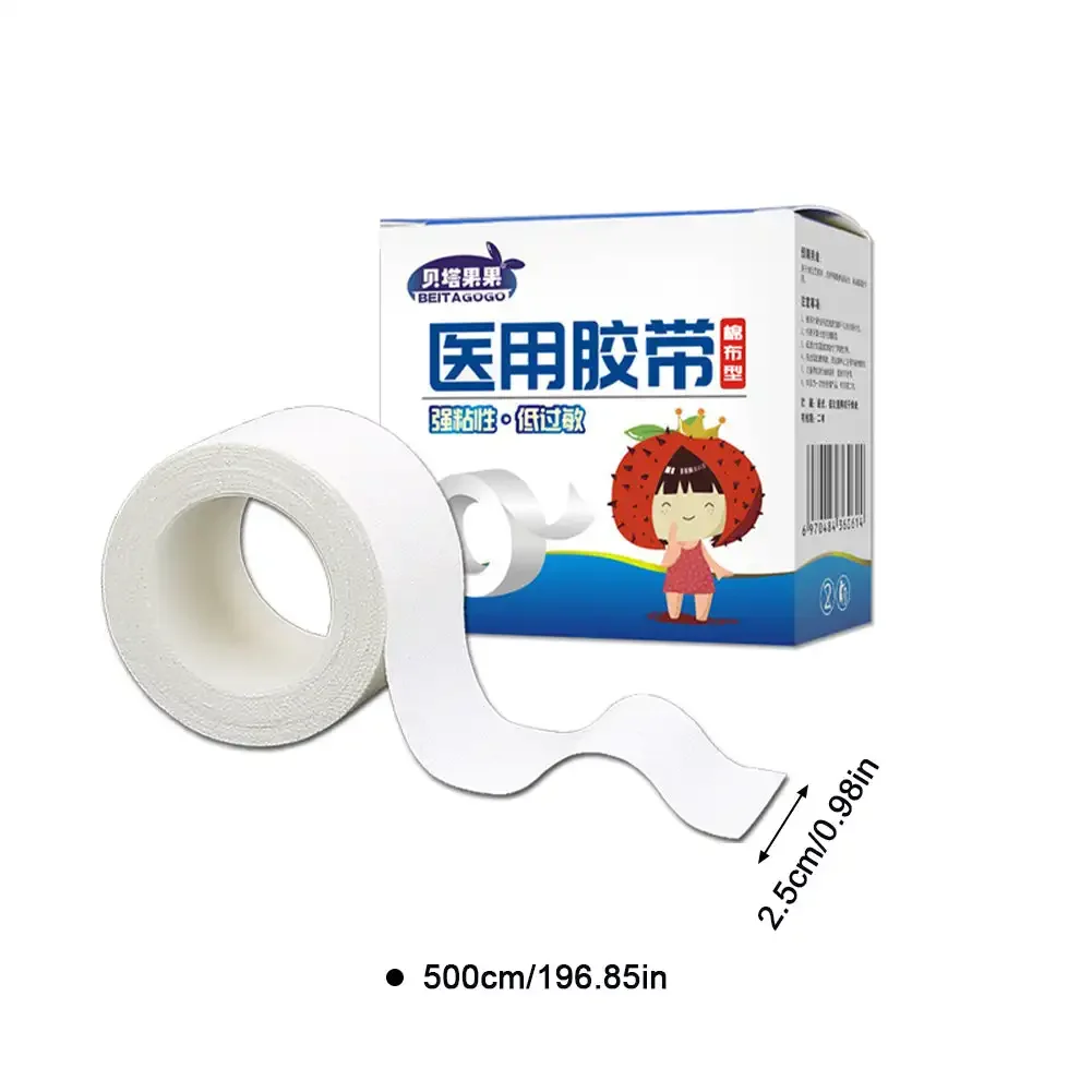 1Roll Cotton Medical Tape Strong Adhesive Low Allergy Comfortable Breathable Bandage Outdoor First Aid Products Baby Bandages