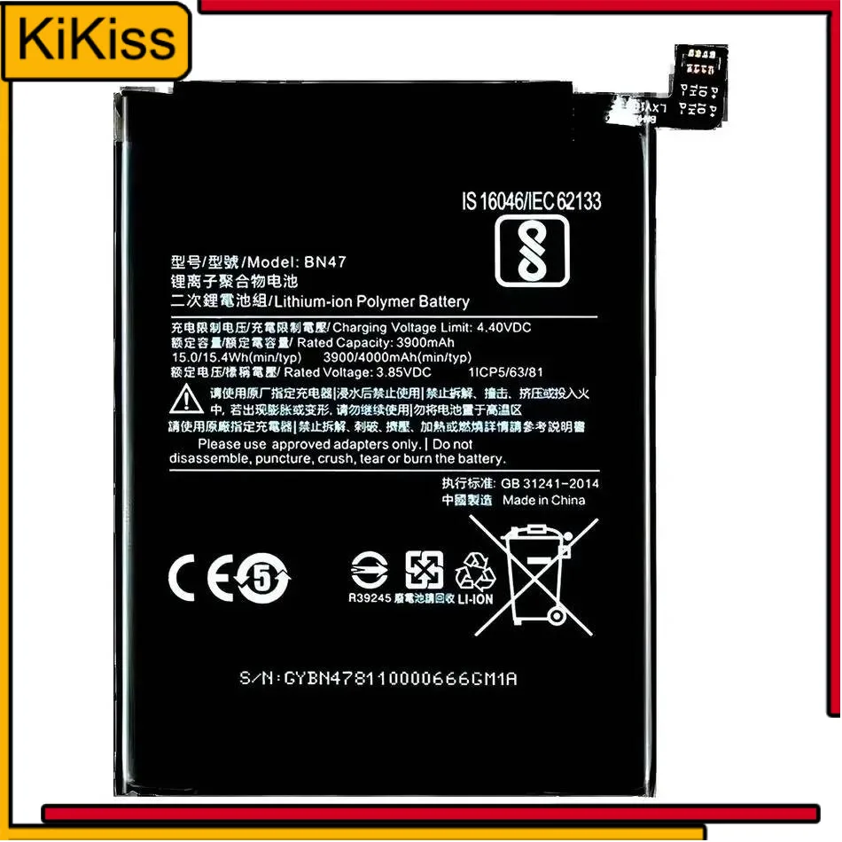 

3000Mah Mobile Phone Battery For Xiaomi Redmi 6 Pro For MI A2 Lite Good Low-Temperature Performance BN47