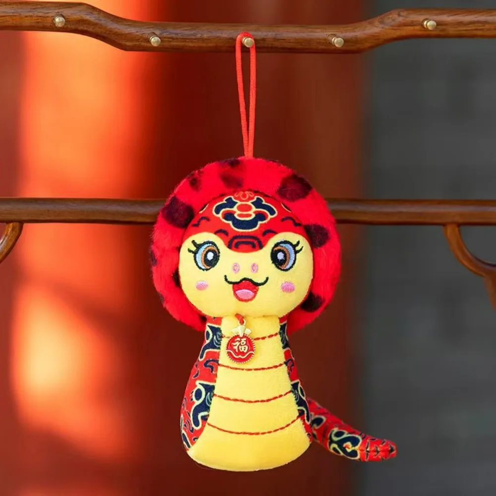 

New Multicolor Chinese Zodiac Snake Doll Cartoon Snake Bag Ornaments Plush Toy Car Decoration Soft Keychain Pendant New Year