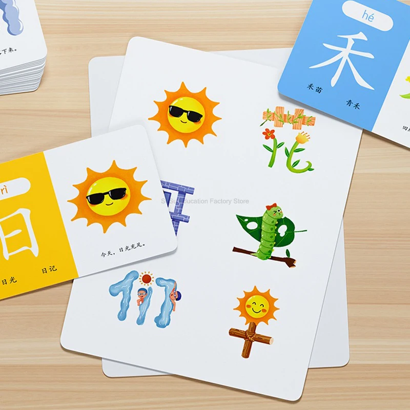 100 Words Chinese Pinyin Card Characters Picture Enlightenment Double Hanzi Learning Age Literacy Card Children's Kindergarten