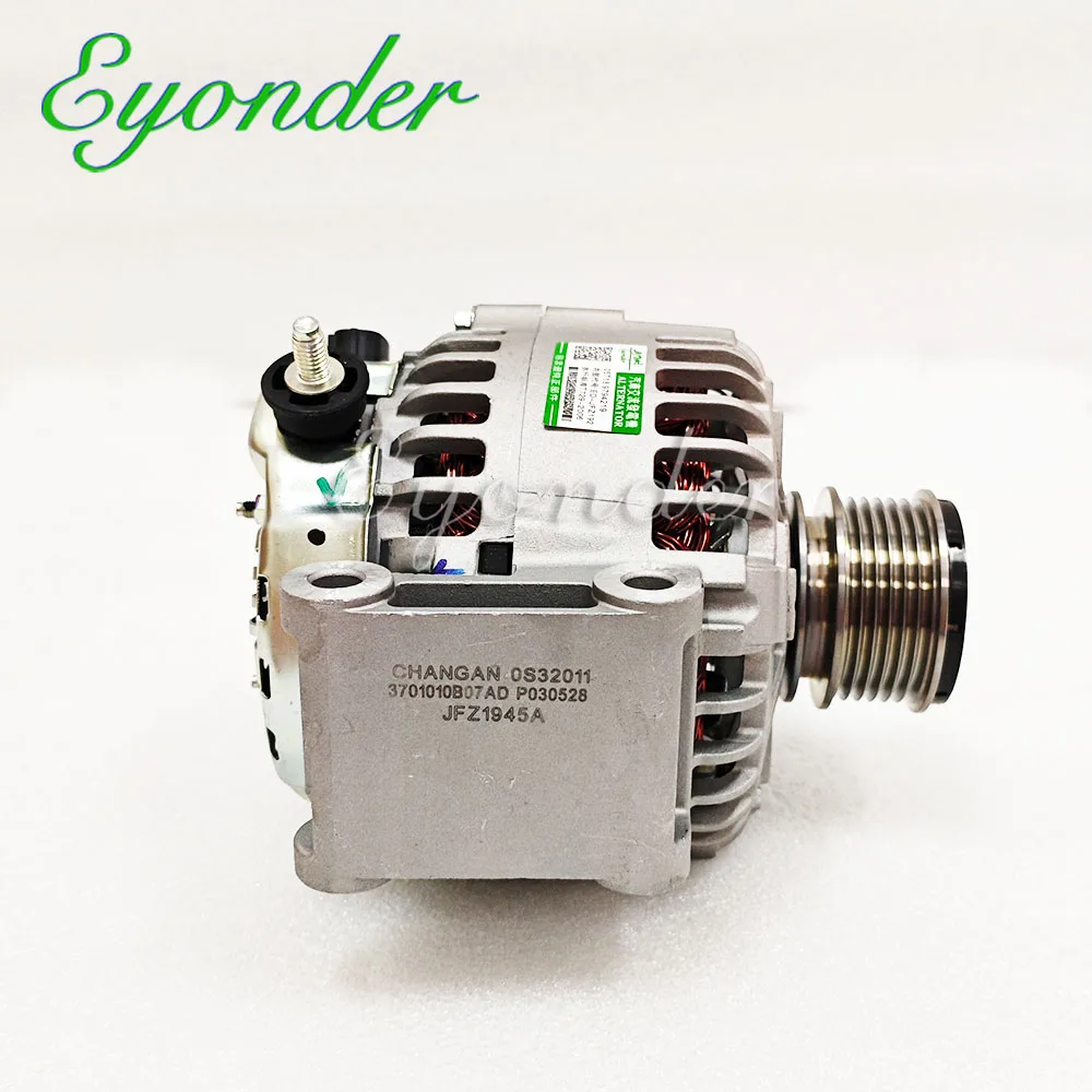 Car Parts Generator Alternator for CHANGAN EADO XT CS35 Plus CS55 CS75 CS85 Raeton CC A800 1.5T 3701010-B07-AD 3701010B07AD