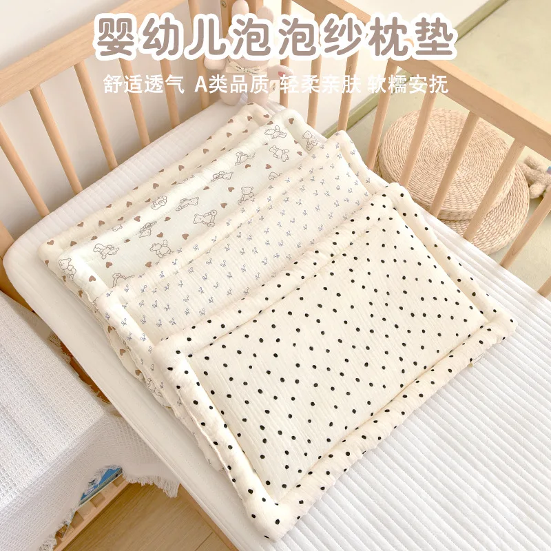 

Baby Class A Pillow Newborn Pure Cotton Bubble Yarn Bean Velvet Printed Pillow 0-12 Months Baby Anti Vomiting Pillow Baby Room