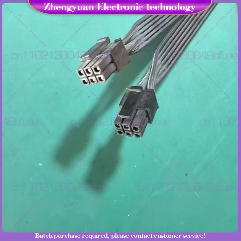 1pcs For Dell T7920 T7960 Extended Hard Disk Female Single Small 6Pin to Male Double Small 6Pin Power Supply Cable