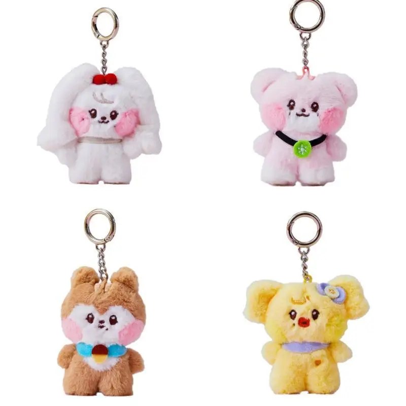 창의적이고 귀여운 한국 걸그룹 캐릭터 봉제인형 봉제완구 열쇠고리 펜던트 가방 참 배낭 장식품 선물 키링