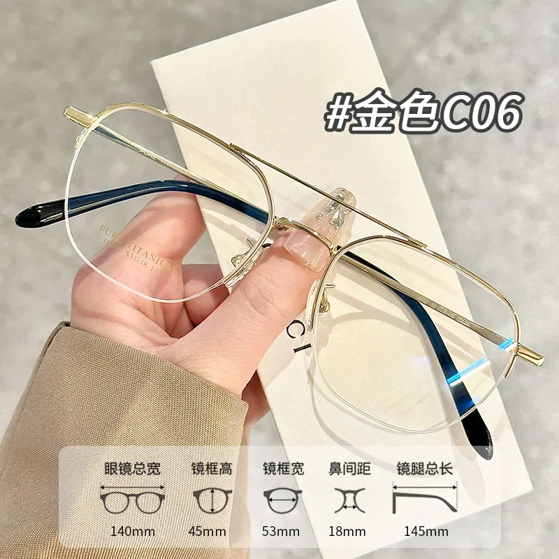 KIZN NEW 052 패션 옵티컬 TR-90 하프림 프레임 순수 티타늄 다리 안경 남성용 안경테