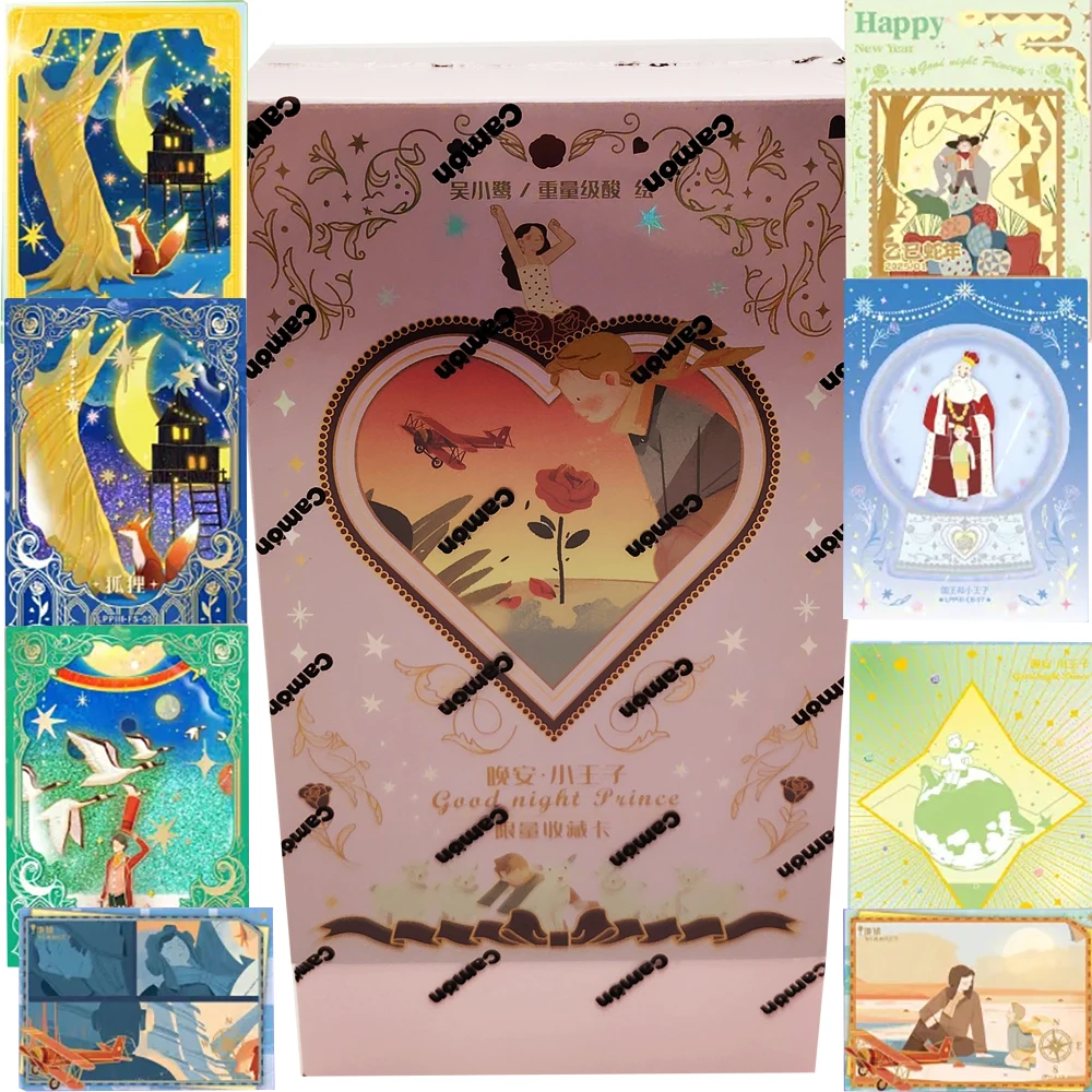 CAMON Original Good Night Prince Creative Collection Card Child's Favorite Characters Close Up Exquisite Cards Christmas Gifts