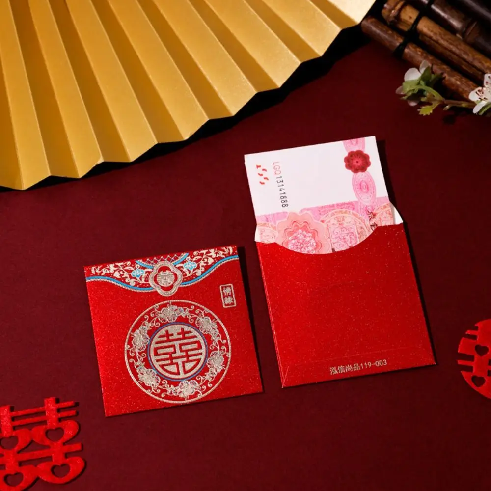 6Pcs Retro Red Envelope Wedding Party Accessories Durable Thickened Hongbao Chinese Money Pouch Traditional Coin Bag