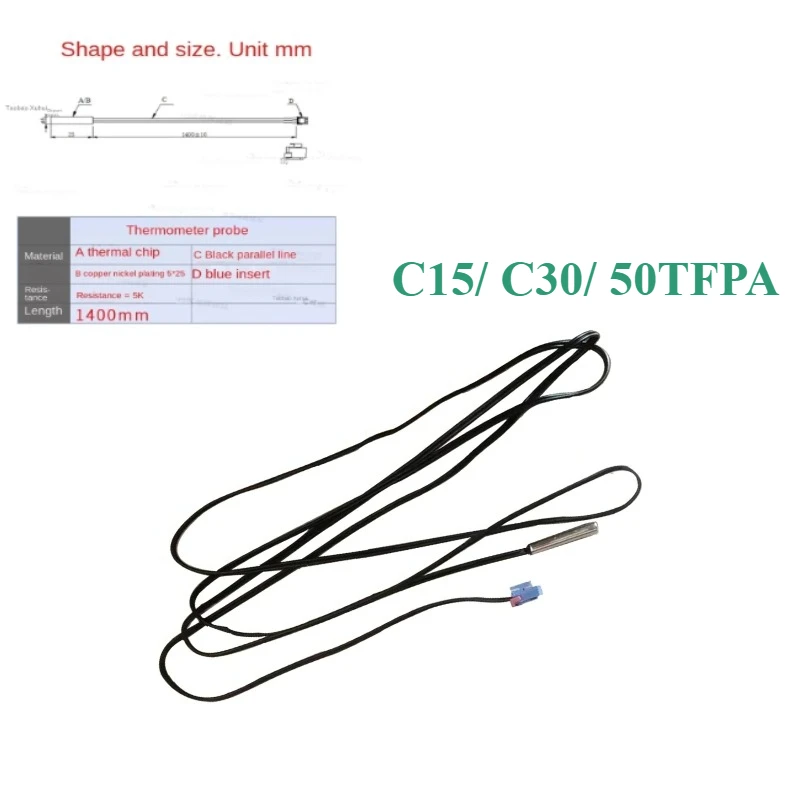 New 1PCS For Alpico…