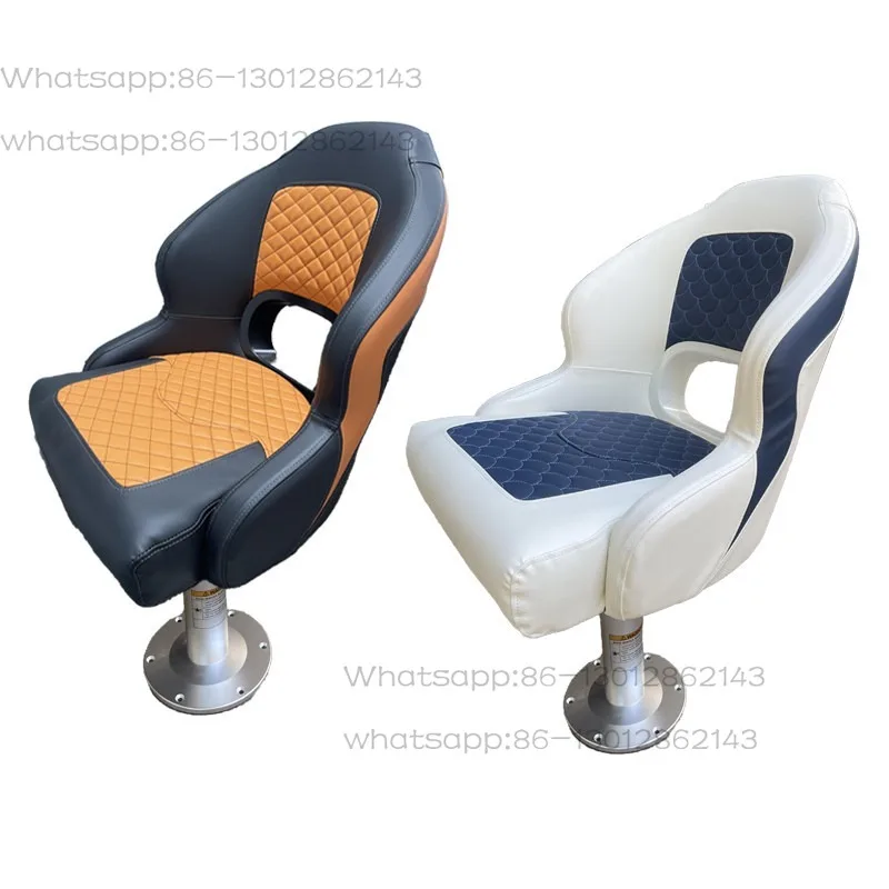

Marine driving chair Wave chair Yacht fishing boat Foldable luxury seat Aluminum alloy liftable base Speedboat