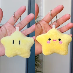 Plush Star Keychains Cute Smiling Star Keyrings Girls Sweet Car Keychains Star Doll Keychains Car Keys 1PC