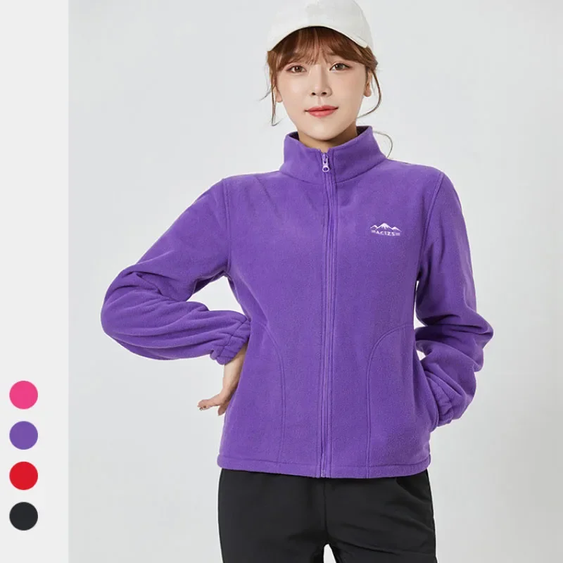 Polar Fleece Sports Jacket for Women/Men Autumn Winter Zipper Long-sleeved Fitness Clothes