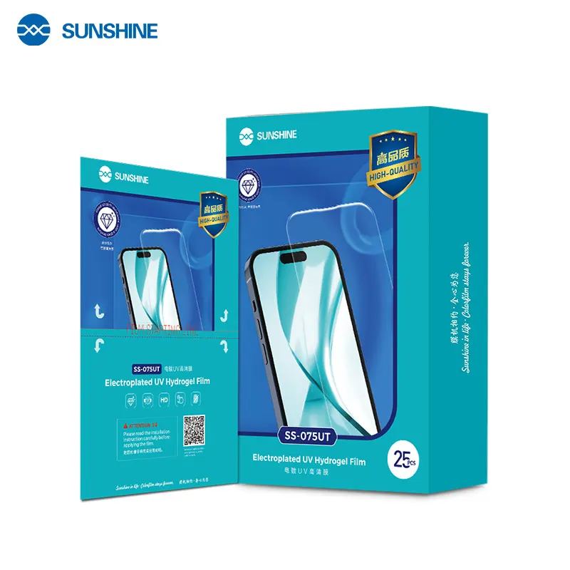 

SUNSHINE SS-075UT Series HD Hydrogel Film,UV Tempered, Glass Texture, Super Wear-resistant Protecting the Phone Screen