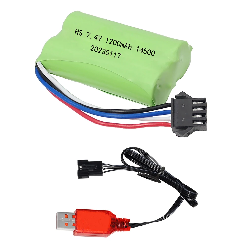 Bateria Lipo com Carregador para Brinquedos Elétricos, Pistola de Bala de Água, Peças sobressalentes para carros RC, 14500 7.4V, 1200mAh