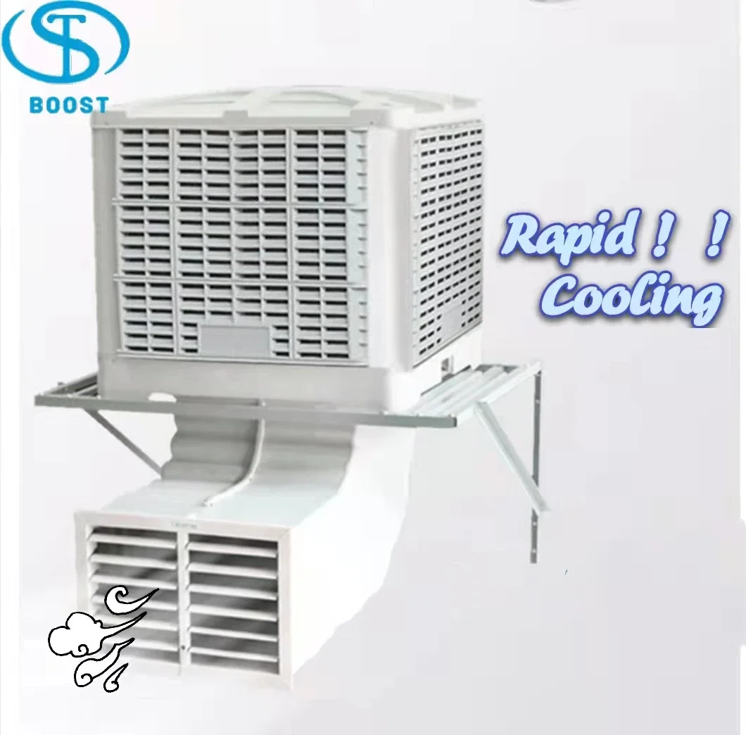 Industrial evaporative Water-Cooled Air Conditioner Wet Curtain Air Cooler for plant Cooling 9000BTU