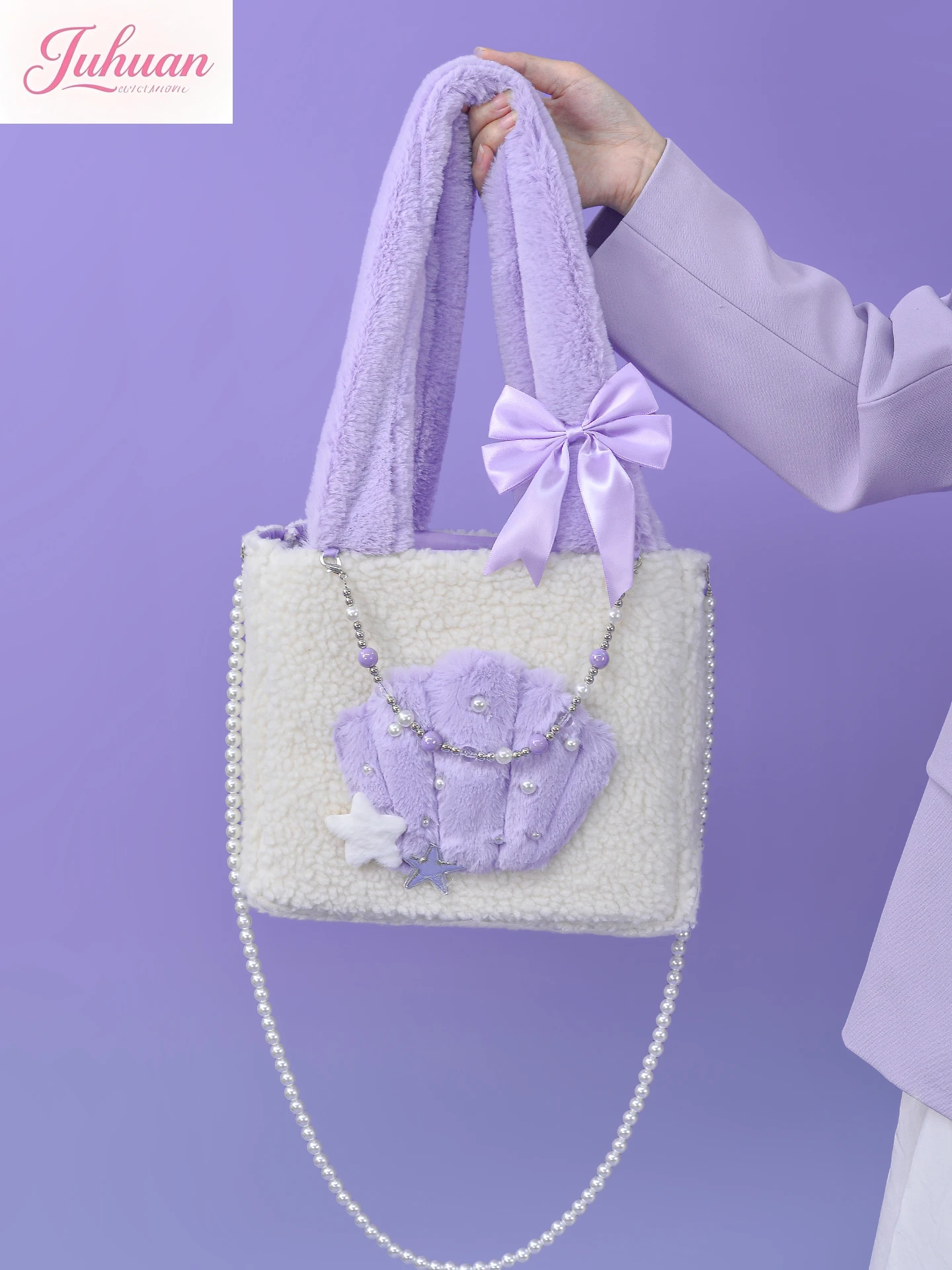 

2025 New Autumn Winter Handbag Lolita Shell Bow Bow Beaded Plush Bags Cute Versatile Oblique Span Small Square Bag Niche Design