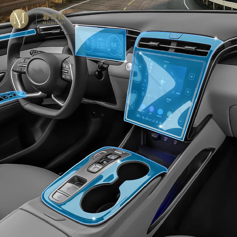 

For Hyundai Tucson NX4 2021-2023 Car Interior Piano board protection film TPU transparent self-adhesive Paint film Anti scratch