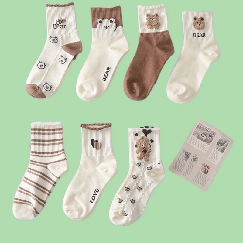 

7/14 Pairs New Brown Bear Casual Socks Women's Middle-Tube Cotton Socks Breathable Cute Student Sports Autumn And Winter Socks