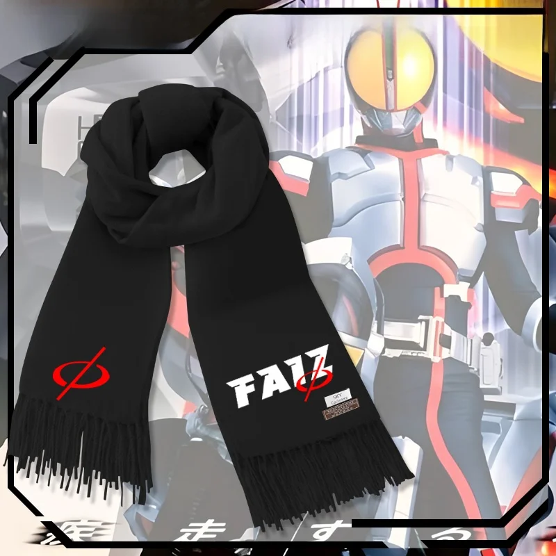 

Warmth Knight 555faiz Anime Mask Japanese Sle Scarf ex Autumn Winter Cozy Scarf awl for Men And Women