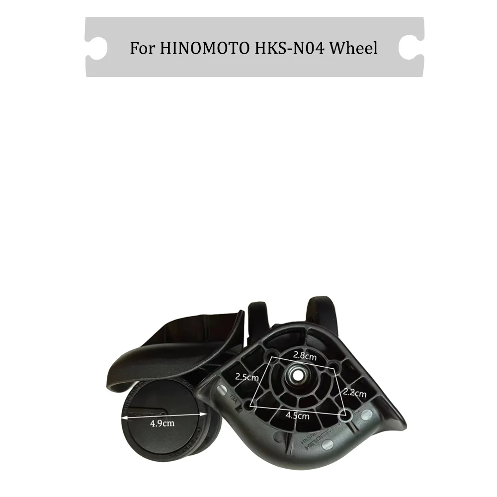 For HINOMOTO HKS-N04 Universal Wheel Replacement Suitcase Rotating Silent Smooth Convenient Shock Absorbing Accessories Wheels