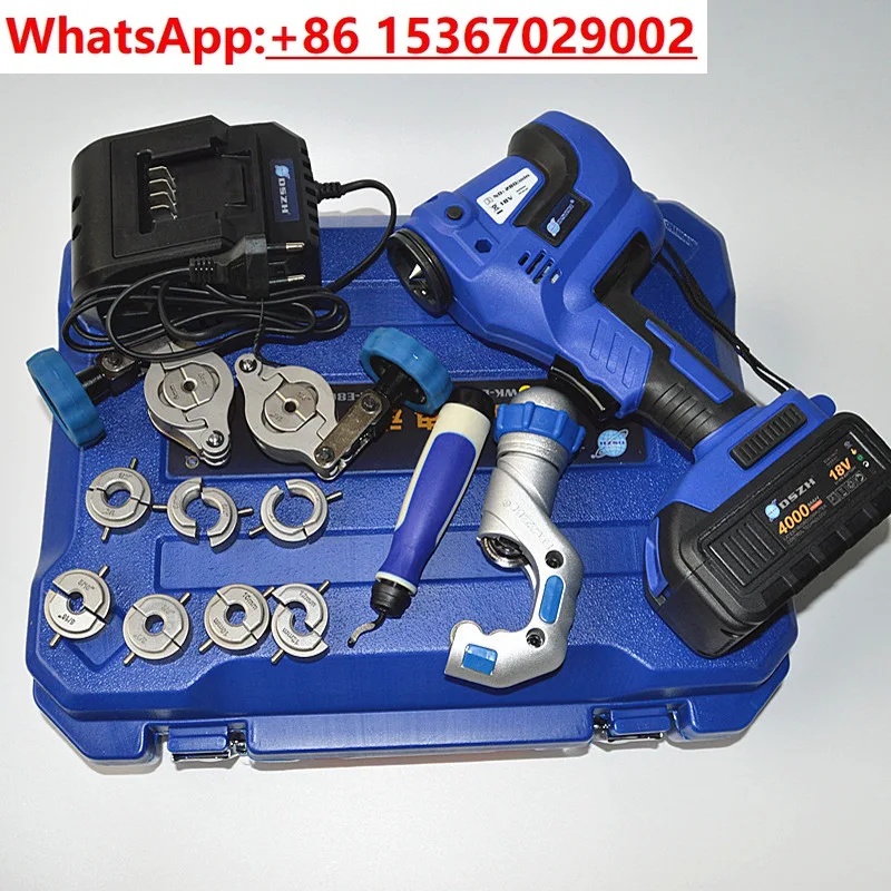 Electric Pipe Expan… - image