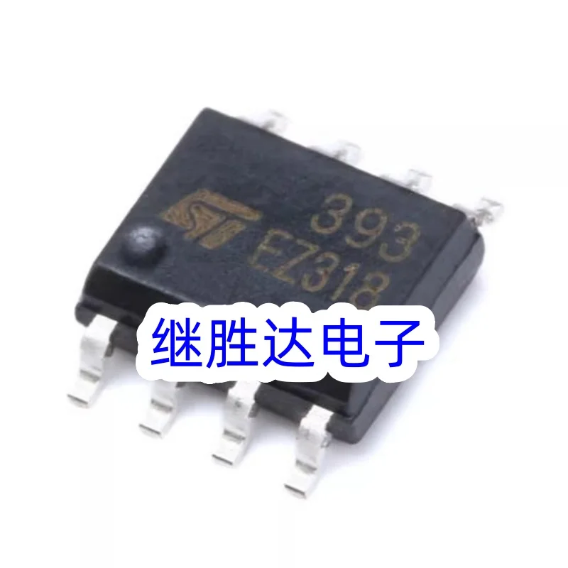 10PCS/LM393DT 393 Original Genuine Goods in Stock SOP8