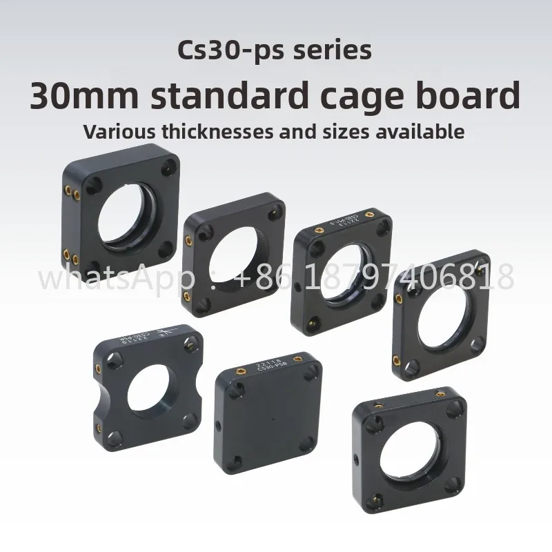 30mm Cage System Standard Optical Cage Plate/Coaxial Plate