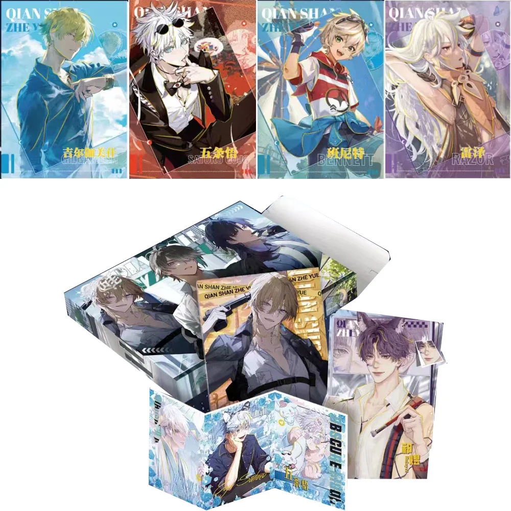 

Wholesale The Card of God Anime Figures Collection Cards Stamping Rare Flash Game Card Birthday Gift for Child Toy Booster Box