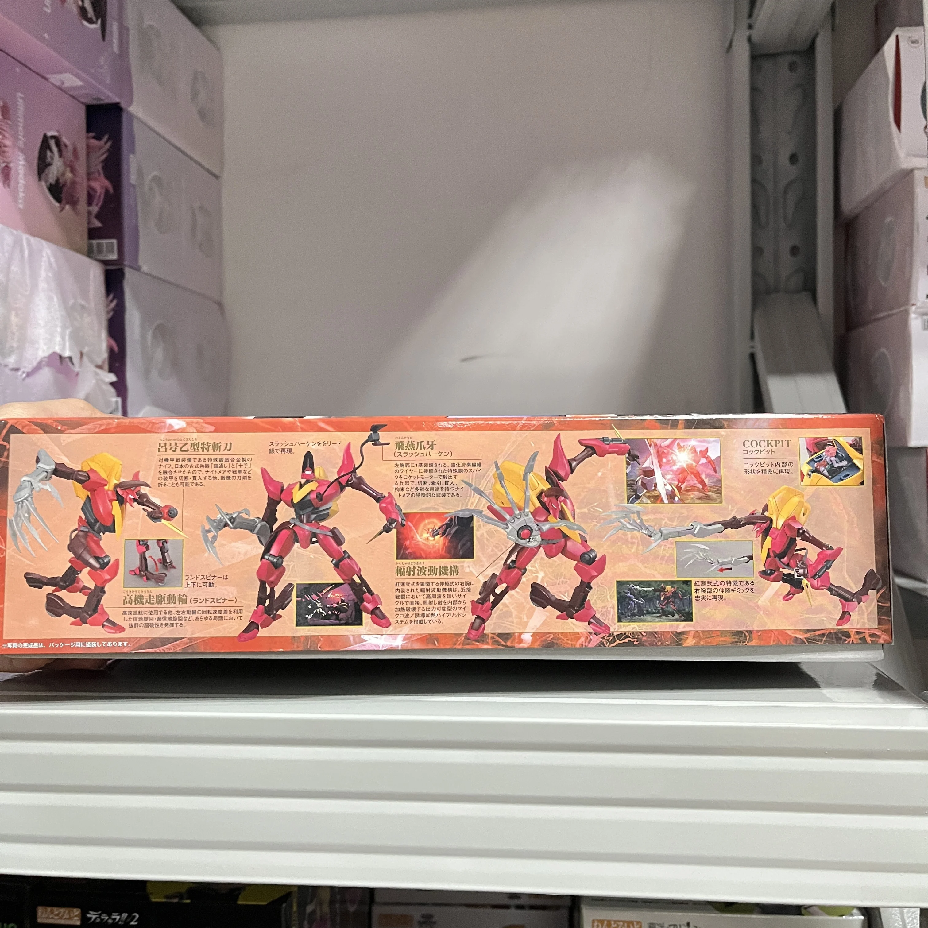متوفر في المخزون بانداي HG 1/35 رمز GEASS Lelouch of The Rebellion Guren Type-02 نموذج التجميع شخصيات الرسوم المتحركة نماذج اللعب البلاستيكية