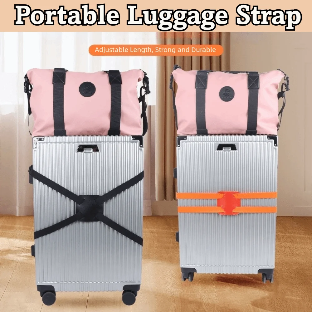Multifunctional Luggage Belt Cross Packing Crossed Adjustable Suitcase Binding Belt Protect Tie Elastic Cord