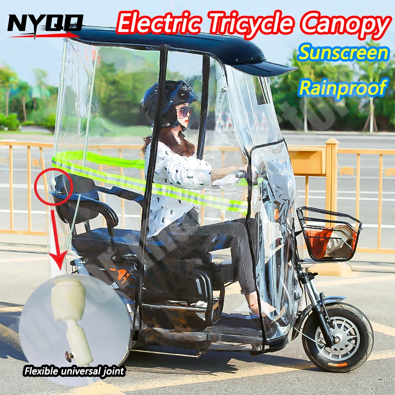 

Electric Vehicle Sunscreen Windshield Rainproof Awning Enlarge Electric Tricycle Canopy Thicken Full Wrap Curtain Sunshade