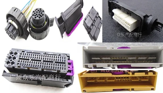 

1PCS 5G0 937 702 5G0 937 722 3Q0 972 702 5Q0 906 385\A 4E0 941 817 A 4E0 941 817 B