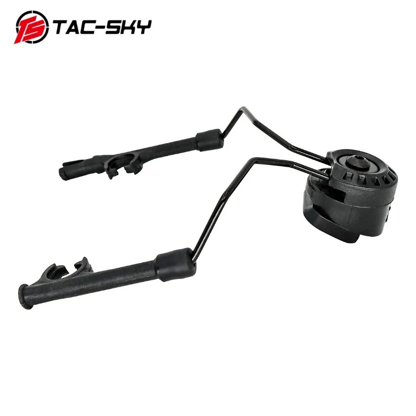 Tactical ARC Helmet Rail Headset Bracket, Compatible with COMTA Electronic Tactical Headsets for Hunting