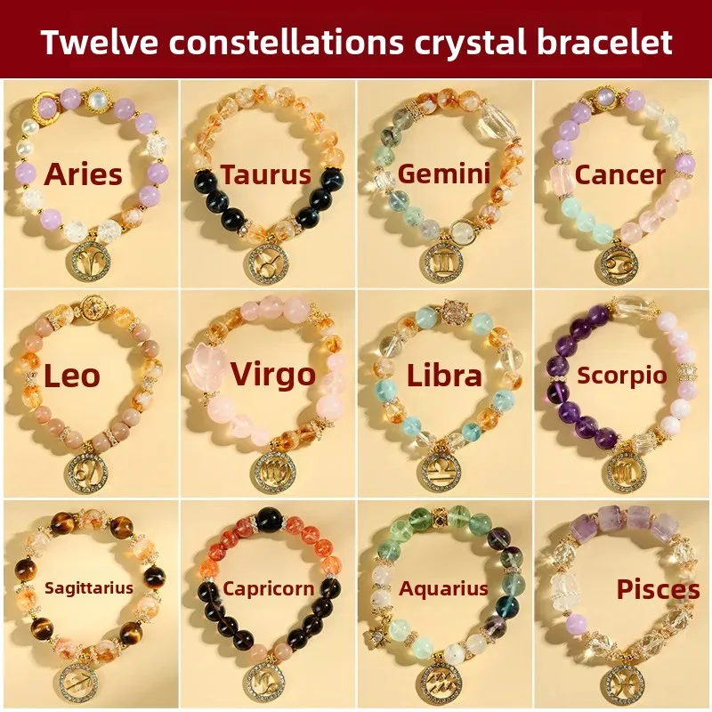

Twelve Constellation Natural Crystal Duobao Bracelet Fashion Original Bracelet Little Red Riding Book Explosions Ladies Jewelry