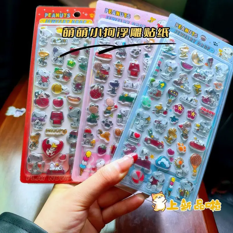 Snoop Y 3d Crystal Embossed Cartoon Stickers Epoxy Drop Decorative For Diy Scrapbook Laptop Phone Case Luggage Decoration