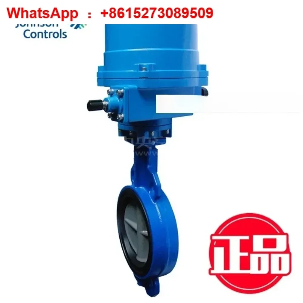 Электрический дроссельный клапан, двухходовой клапан, фланцевый зажим типа VF6000, корпус клапана + привод ВА200