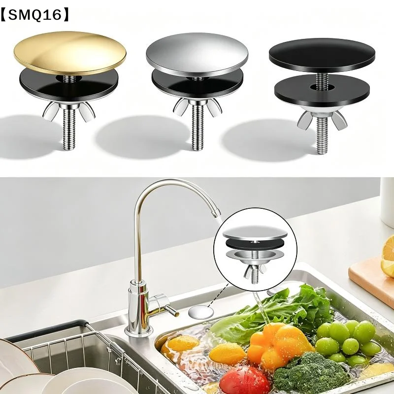 Kitchen Accessories Bink Hole Cover Stainless Steel M6 Faucet Hole Cover Sink Hole Plug【SMQ】