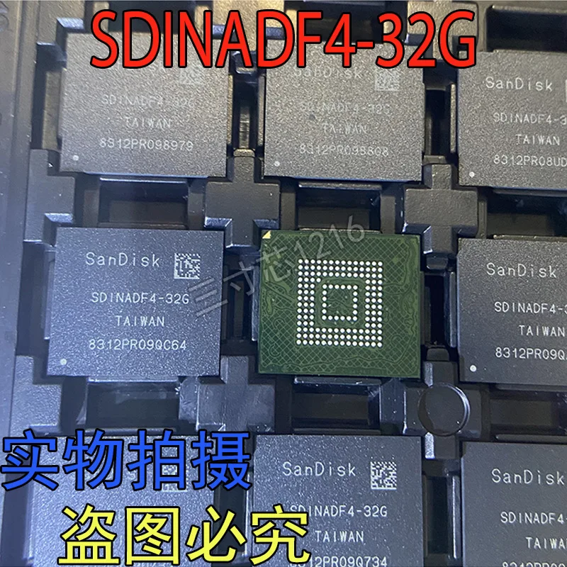 Brand new genuine SDINADF4-32G package BGA153 32G flash memory chip EMMC