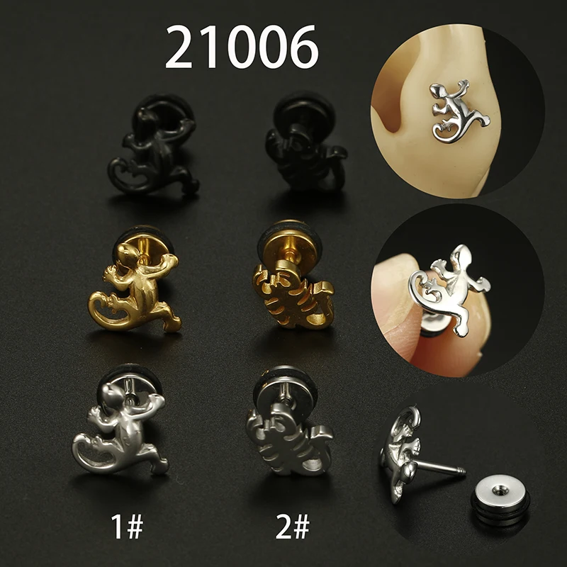 1Piece Punk 16G Stainless Steel Earrings For Men Women Gothic Lizard Scorpion Stud Earrings Cool Prevent Allergy Puncture Ring