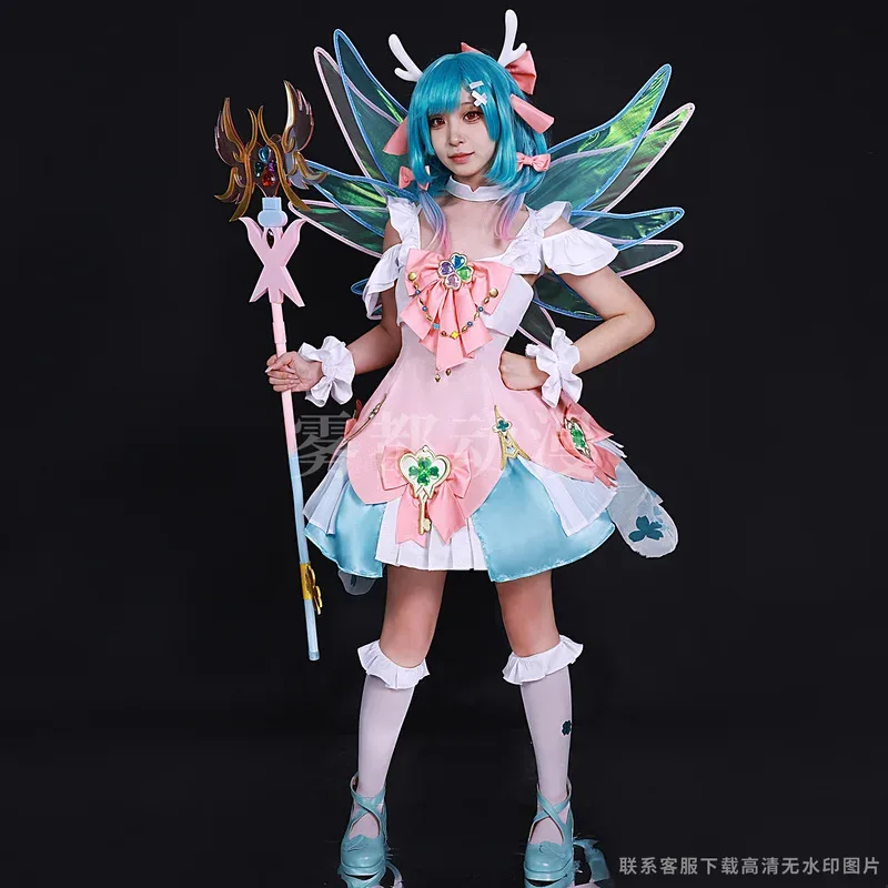 Игра Honor of Kings King of Glory Yao Shi's Praying Косплей Костюм Парик Хэллоуин Вечернее Платье для Женщин Comic Con Аниме Одежда