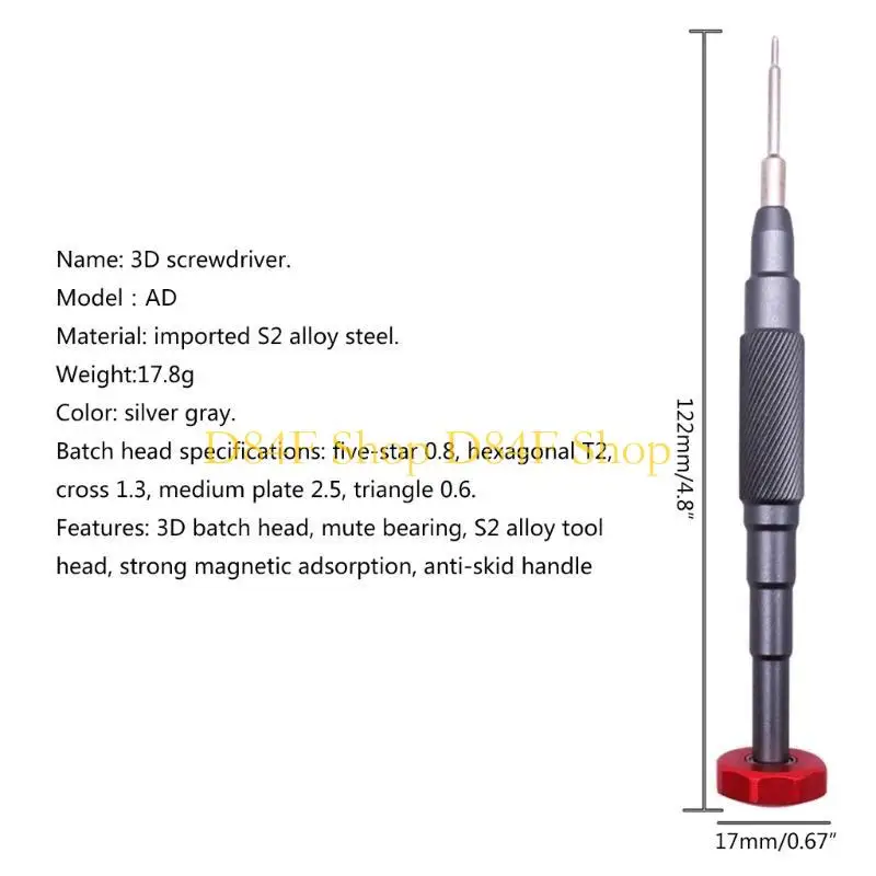مفك براغي ثلاثي الأبعاد دقيق D84F أدوات راقية مضادة للانزلاق أداة تفكيك خاصة لإصلاح الهاتف المحمول