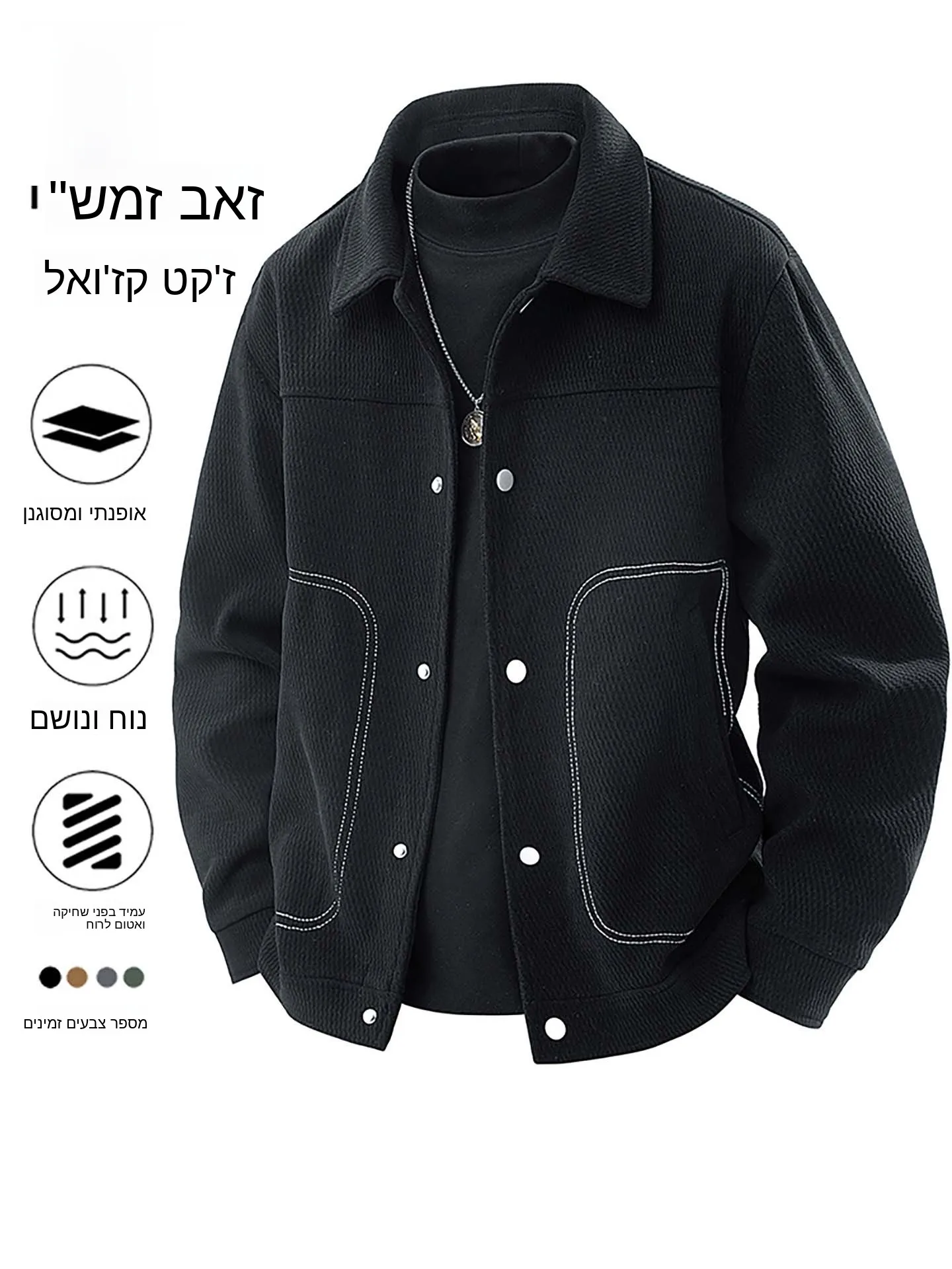 

Мужская черная замшевая куртка Nainilu свободного кроя с отложным воротником, в стиле рабочей одежды, модный городской стиль, с длинными рукавами, на молнии