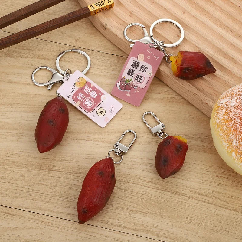 

Simulated Sweet Potato Keychain New Creative Fashion Mobile Bag Food Play Food Model Mini Sweet Potato Pendant Ornaments Gift