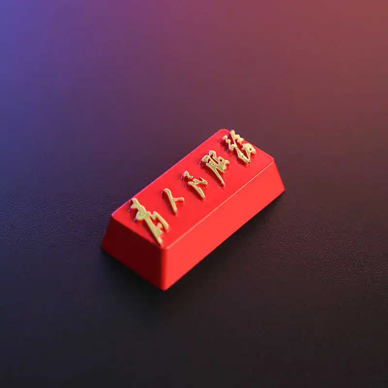 

Цельный колпачок для коммунистической вечеринки или пентаграммы с тиснением 2,25U Enter, цинковый алюминий, металлический MX-переключатель, колпачок для механической клавиатуры