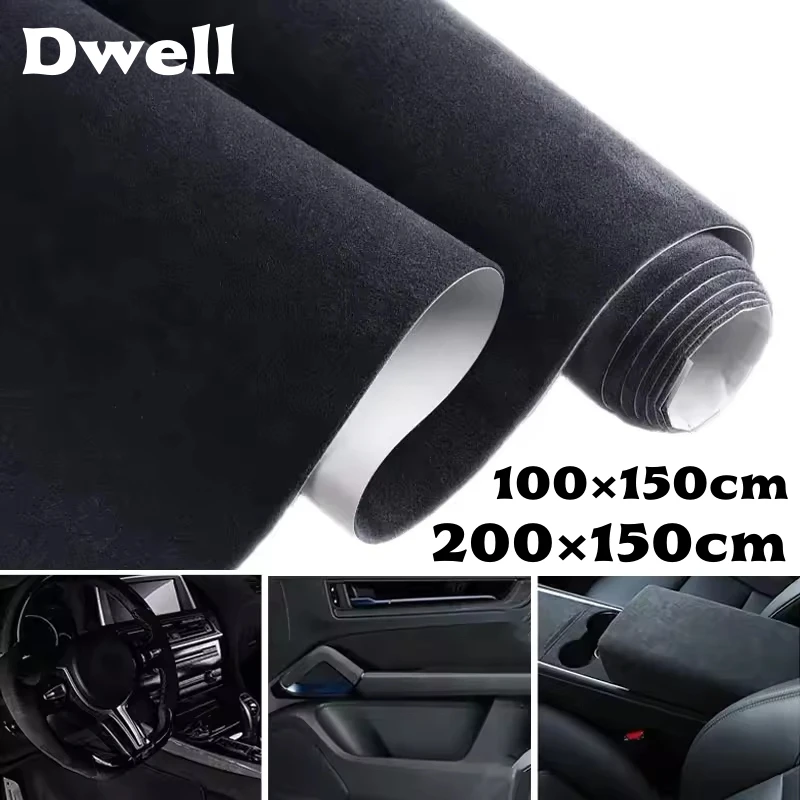 

Large Size Suede Self Adhesive Leather Repairs for Car Interior Fabric Velvet DIY Sticker Leathercraft Furniture Sofa Renovation