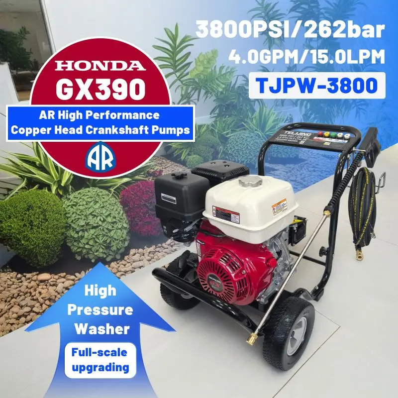 New for GX390 Multi-Power High Pressure Washer 1.5  Cold Water Cleaning Portable Car Optics Washing Machine 3800psi/262bar