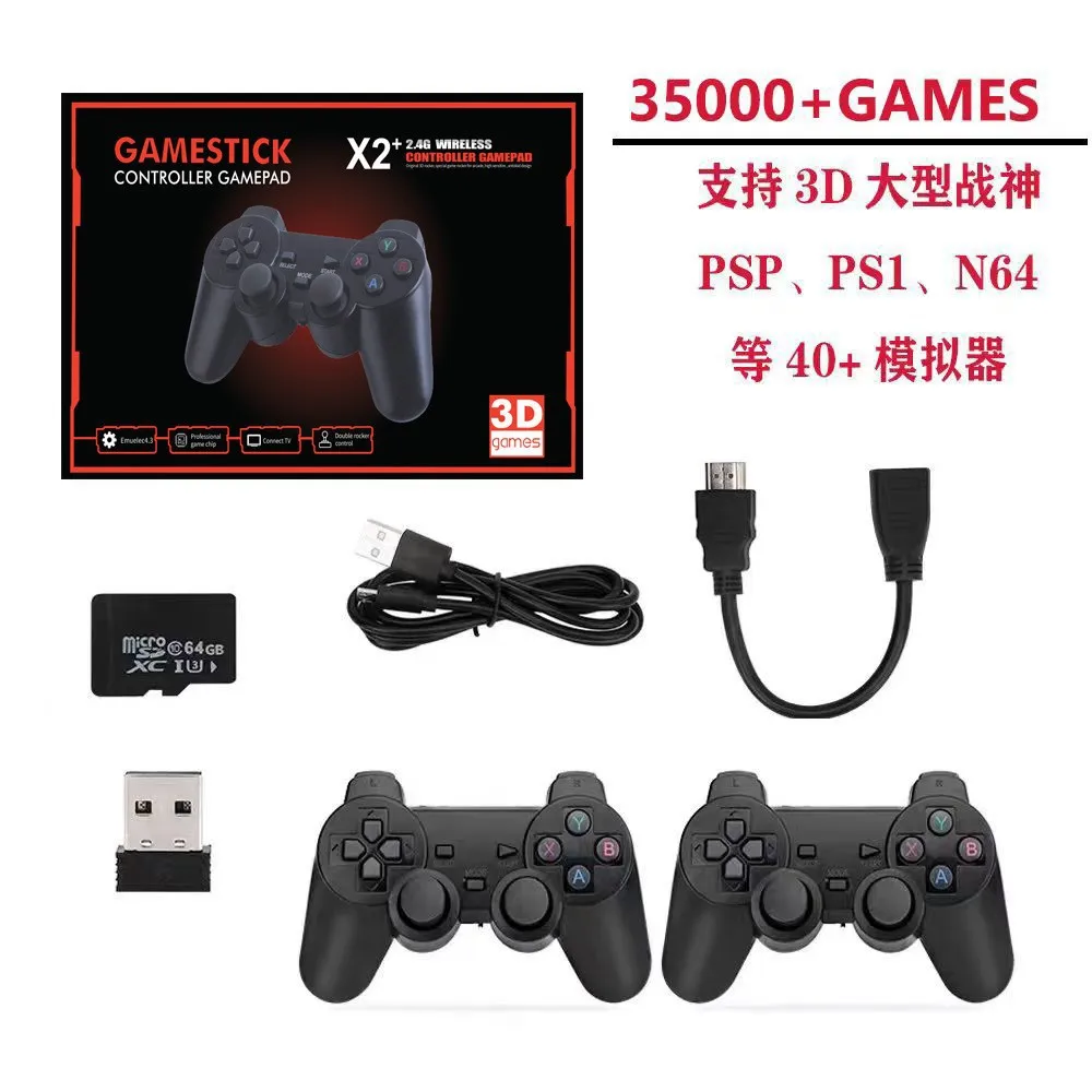 

New X2 Home Tv Game Console Hd Psp Game Box Gd10 Open Source Video Game Console Cross Border